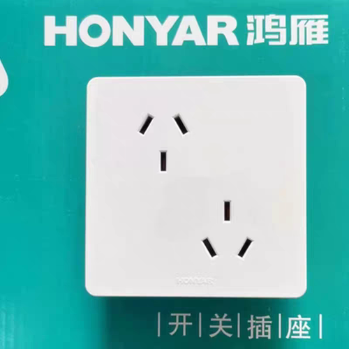 正品促销鸿雁开关插座86型三三插 二个三插 错位六孔暗装插座面板