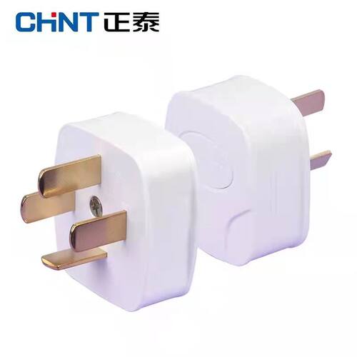 正泰电工NEA7-411三相四线四脚插头25A四孔大功率空调插头4极440V