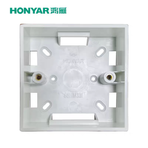 鸿雁86型明盒86HM33明盒 86HM33I 底盒 86鸿雁明盒