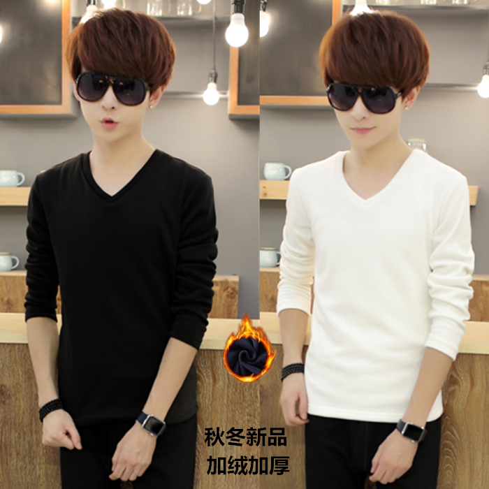 Sous-vêtement thermo jeunesse simple en coton - Ref 755649 Image 1