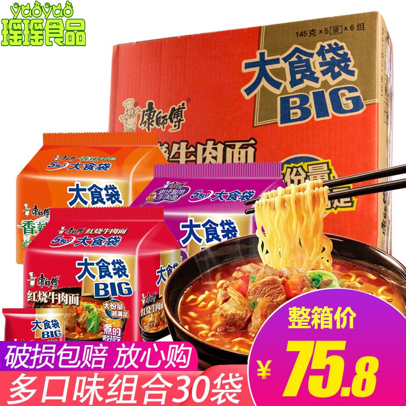 网友分享在meiguo.com的图片