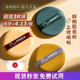 妖制粉扑蛋黄派粉扑不吃粉BB霜美妆蛋蛋化妆粉底液海绵治 蛋黄派