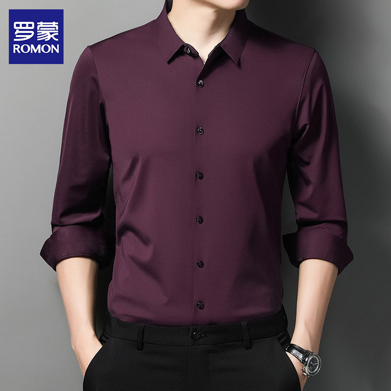 罗蒙正品高级感桑蚕丝长袖衬衫男士春秋季新款商务休闲薄款衬衣男