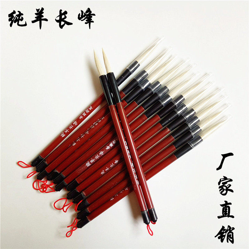 厂家直销 特价学生款大号羊毫善琏湖笔 纯羊长峰工厂油漆毛笔批发