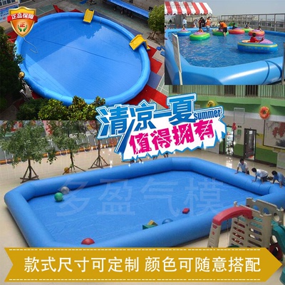 充气儿童大型水上乐园