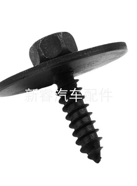 A0019906036适用奔驰W203W204W207W209保险杠发动机护板固定螺丝