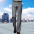 Vertical wide-leg trousers men's business straight loose casual suit pants middle-aged slim men's non-iron flared pants
