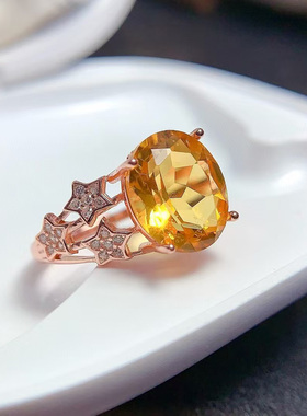925银黄水晶戒指女日韩星星新年