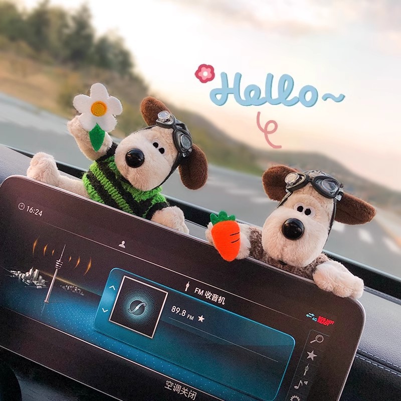 【飞行员狗狗中控屏趴趴摆件】