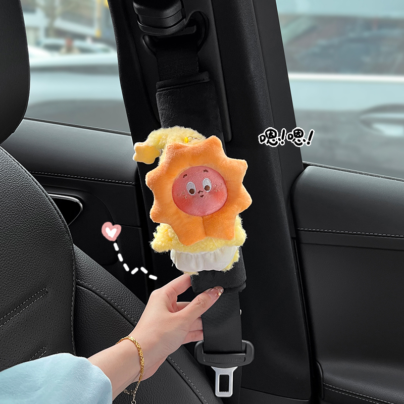 【星星人汽车安全带护肩套】