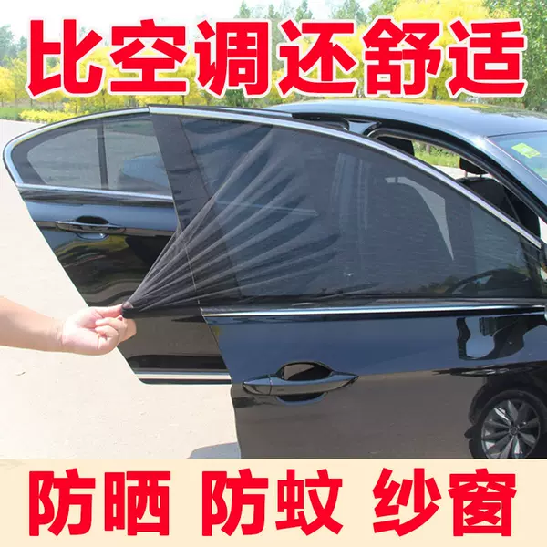 Товары от 奴卡森旗舰店