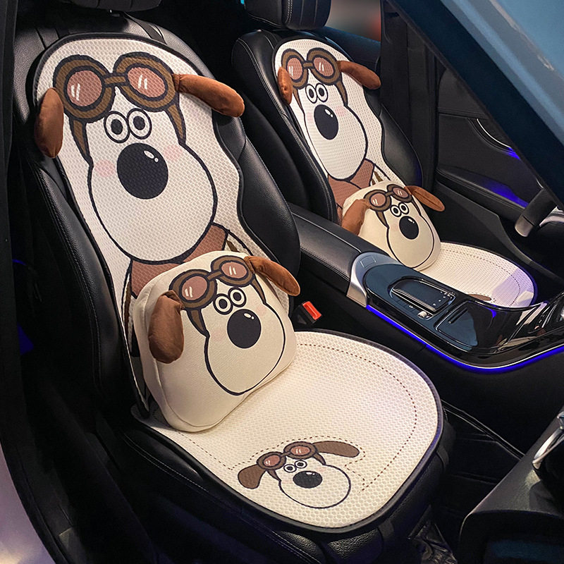 汽车坐垫通用四季单片女士车内五件套可爱夏季座椅通风透气凉垫子,汽车用品/电子/清洗/改装,通用座套/座垫,淘宝优惠券,粉丝福利购,淘宝优惠卷