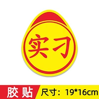 Стиль вставки [Серьезный]