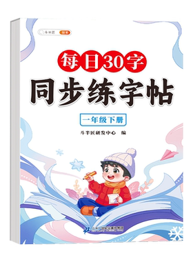 溯古通今中华文化大百科正版