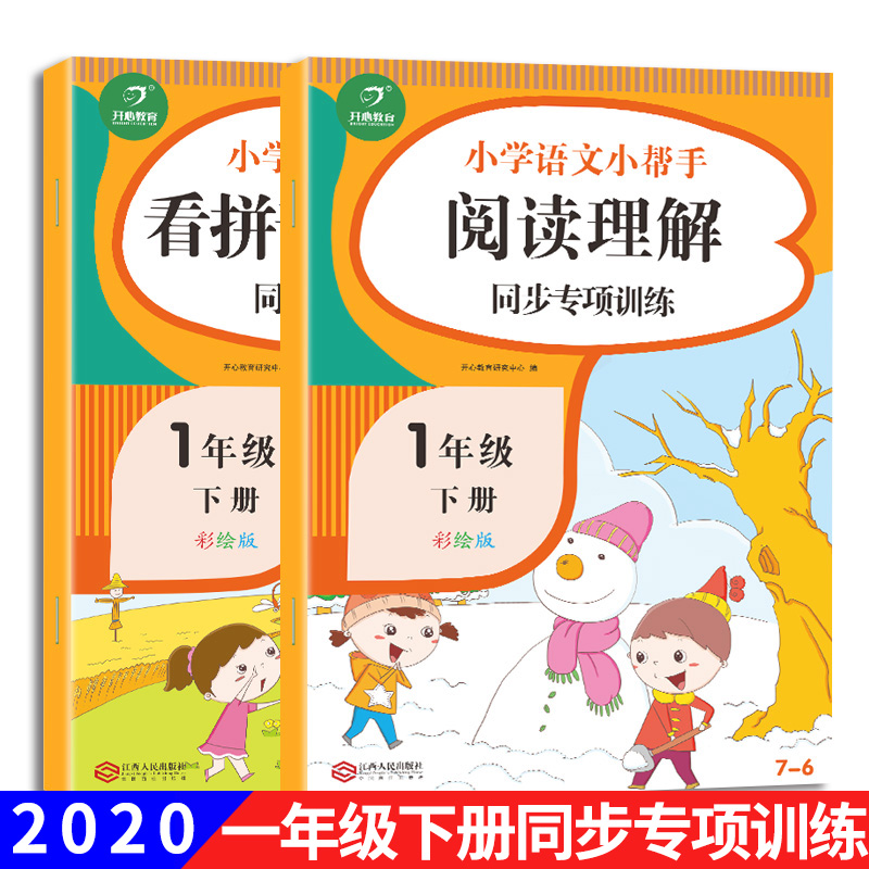 网友分享在meiguo.com上的图片