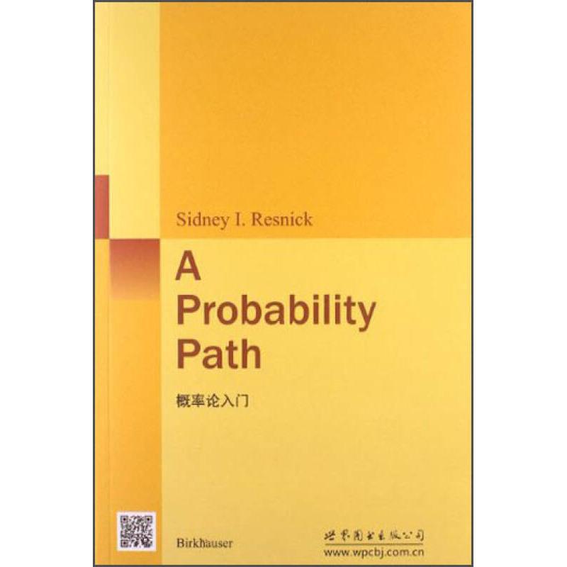 正版 概率论入门 9787510058271 世界图书出版公司