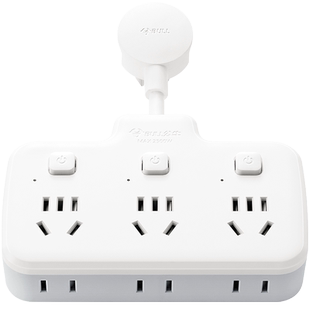 公牛插头分插器插座移位器插排插短线5cm插座插排转换器1cm超短线