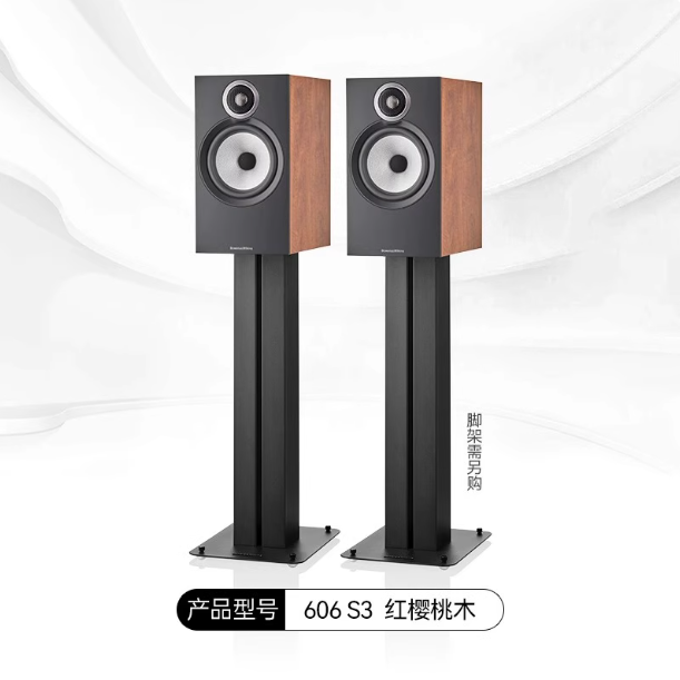 B&W宝华韦健606S3音乐精灵功放机高保真发烧HiFi书架音箱音响