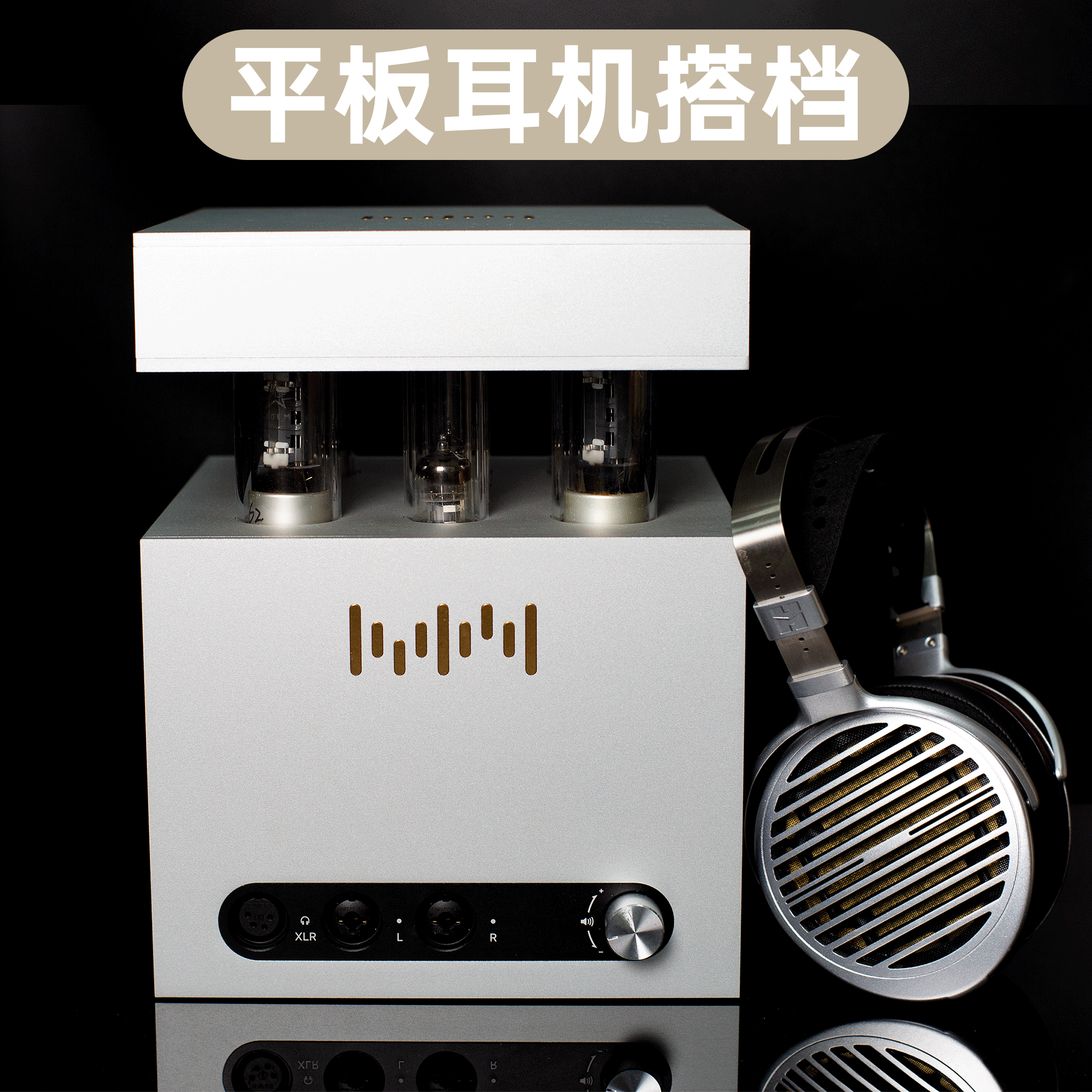 耳机租赁平板头戴式hifi发烧音乐