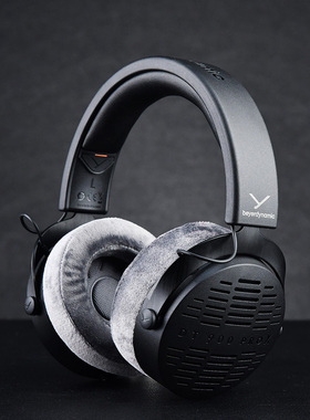 【耳机租赁】拜亚 DT900/700 Pro X  beyerdynamic头戴耳机880