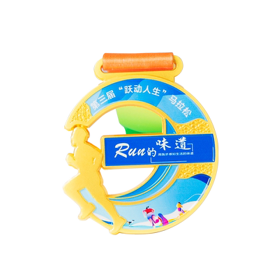 千亚金属奖牌免费发票
