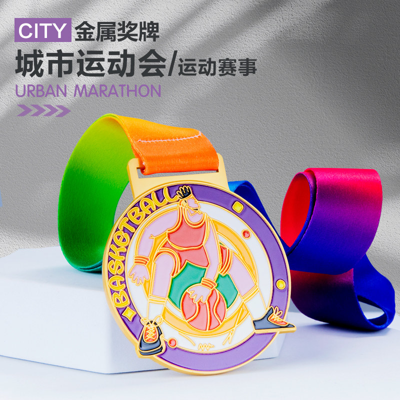 千亚金属篮球比赛一个包邮开票