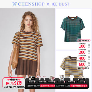 ICE DUST刺绣logo条纹宽松短袖T恤小众百搭女CHENSHOP设计师品牌