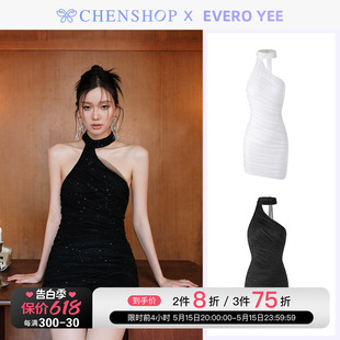 EveRo 甜美斜肩挂脖飘带连衣裙百搭CHENSHOP设计师品牌 Yee时尚