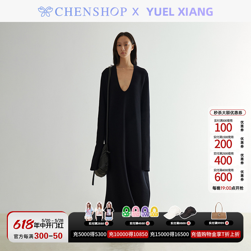 YUEL XIANG时尚几何弧形深U领连衣长裙百搭CHENSHOP设计师品牌 女装/女士精品 连衣裙 原图主图