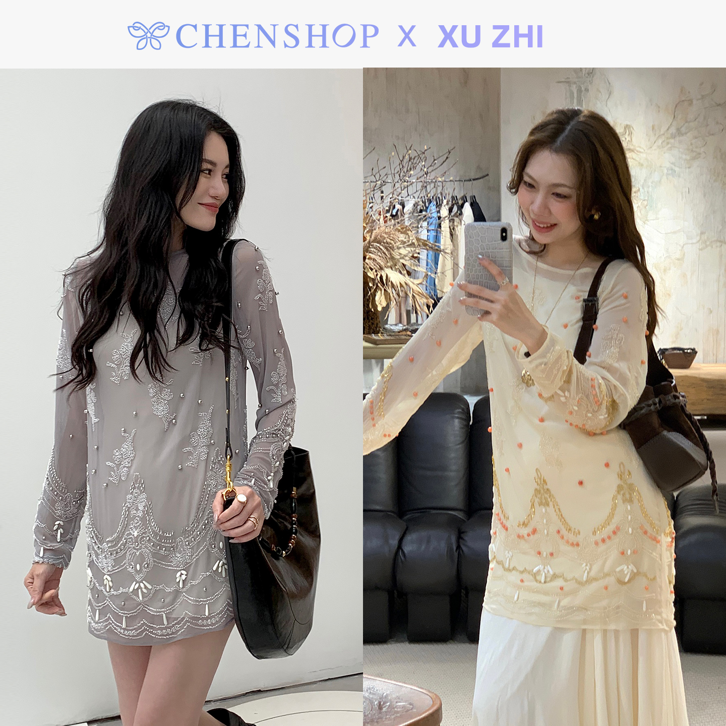 XUZHI珠绣一字领雪纺连衣裙