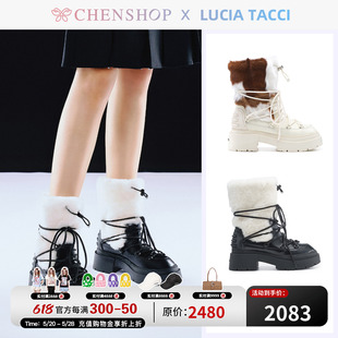 牛皮拼接圆头厚底中筒雪地靴CHENSHOP设计师品牌 LUCIA TACCI时尚