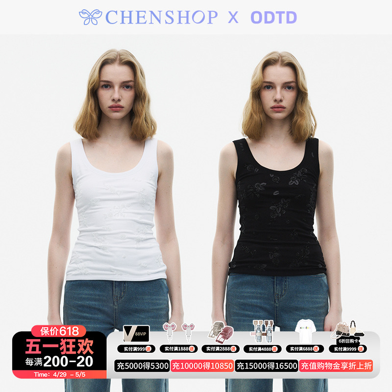 ODTD x MAKEIF联名款刺绣珠片装饰背心上衣女CHENS