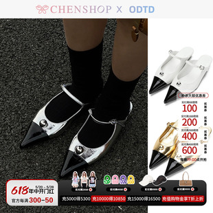 百搭女CHENSHOP设计师品牌 浅口单鞋 拼色尖头半包平跟拖鞋 ODTD时尚