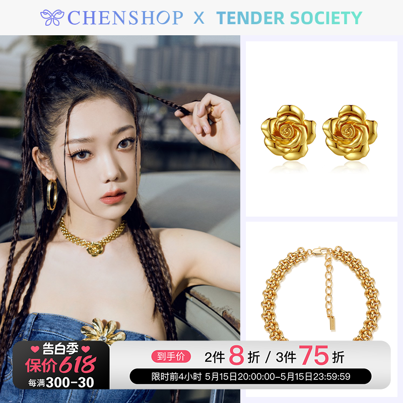 希林娜依⾼同款Tender Society金色玫瑰花choker项链耳钉CHENSHOP 饰品/流行首饰/时尚饰品新 项链 原图主图