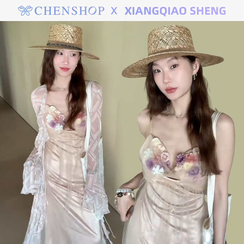 XiangqiaoSheng时尚潮流春日小纱裙吊带连衣裙CHENSHOP设计师品牌 女装/女士精品 连衣裙 原图主图