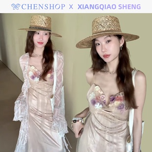 潮流春日小纱裙吊带连衣裙CHENSHOP设计师品牌 XiangqiaoSheng时尚