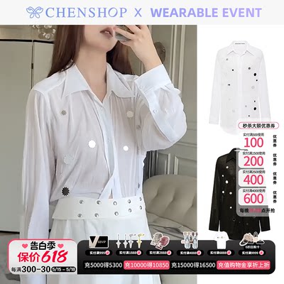 WEARABLE EVENT时尚简约镜面装饰针织衬衫上衣CHENSHOP设计师品牌