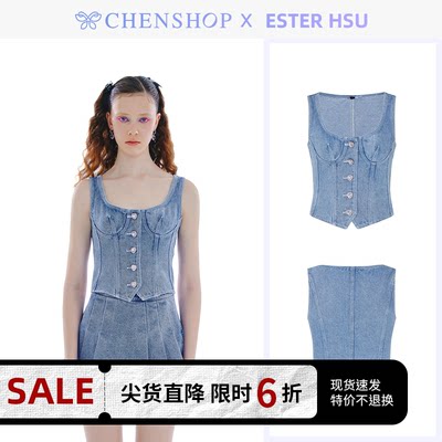 ESTERHSU甜美钻扣牛仔背心