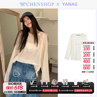 YANAG时尚烫钻火焰天丝防晒长袖T恤上衣百搭女CHENSHOP设计师品牌