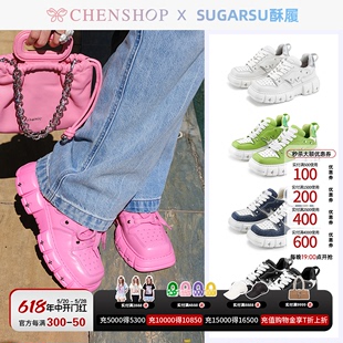 于文文徐璐同款酥履SugarSu蝴蝶姬休闲鞋运动板鞋CHENSHOP设计师