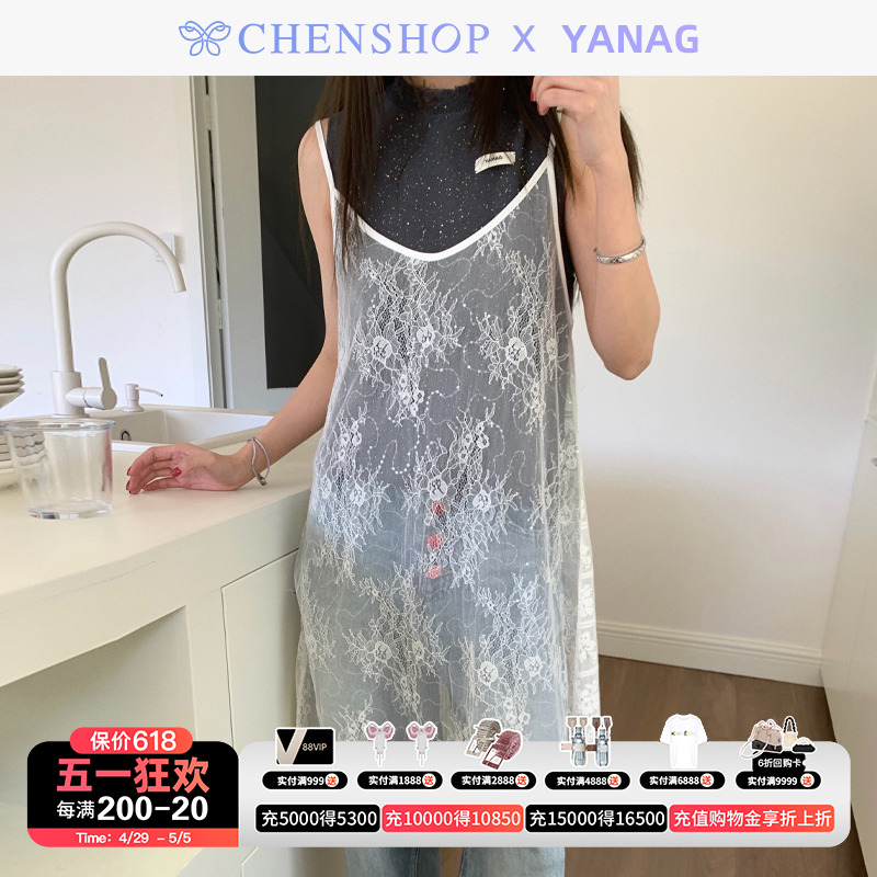 YANAG时尚亮片格纹两面穿吊带蕾丝罩衫百搭女CHENSHOP设计师品牌 女装/女士精品 连衣裙 原图主图