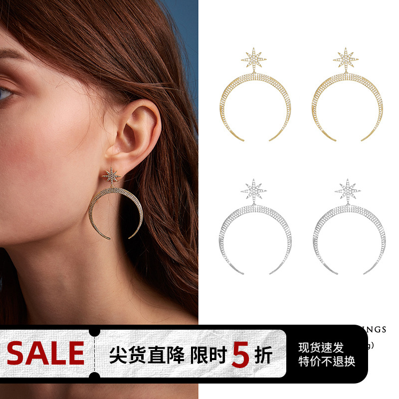 CHENSHOP设计师INCH EDITION14K新月闪钻大耳坠耳环新品