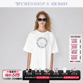 ICE DUST时尚圆环碱水结logo短袖T恤宽松百搭CHENSHOP设计师品牌