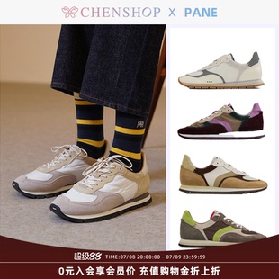 迪麗熱巴同款 CHENSHOP 跑鞋 PANE故途2.0系列復古休閑運動阿甘鞋