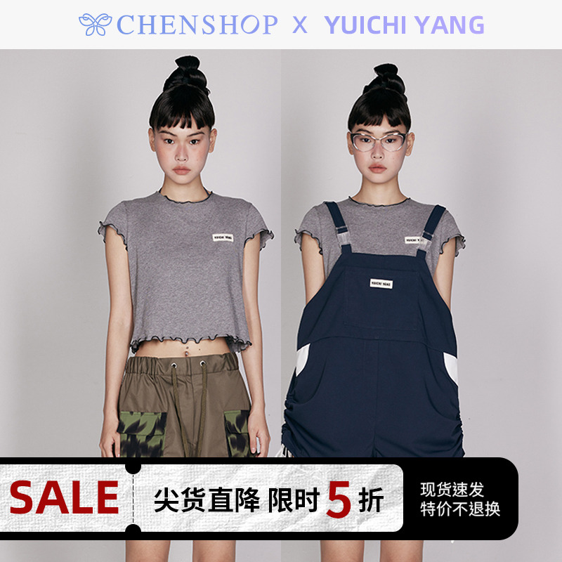 紧身小上衣短袖可调节抽绳背带裤