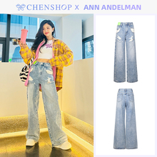 宽松休闲裤 ANN CHENSHOP设计师品牌 ANDELMAN加宽牛仔裤 吴宣仪同款