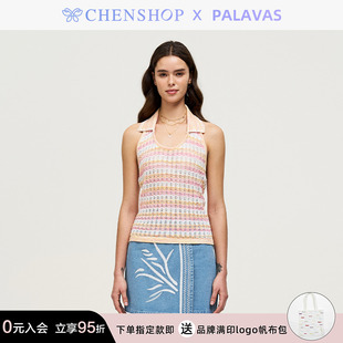 Palavas海岛日记系列海浪绵绵冰针织上衣吊带CHENSHOP设计师品牌