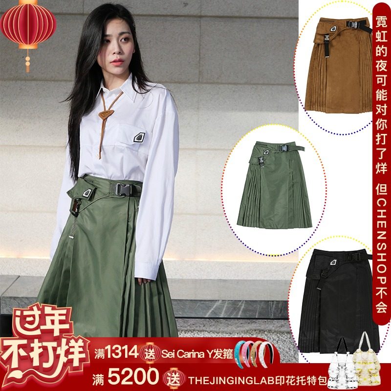 沈梦辰同款设计师CHRISOU BY DAN时尚糖果色百褶半裙半身裙春夏|msdalam kategori Butik wanita / wanita, skirt - dari Buy2taobao.com untuk memberikan perkhidmatan ejen Taobao profesional membeli