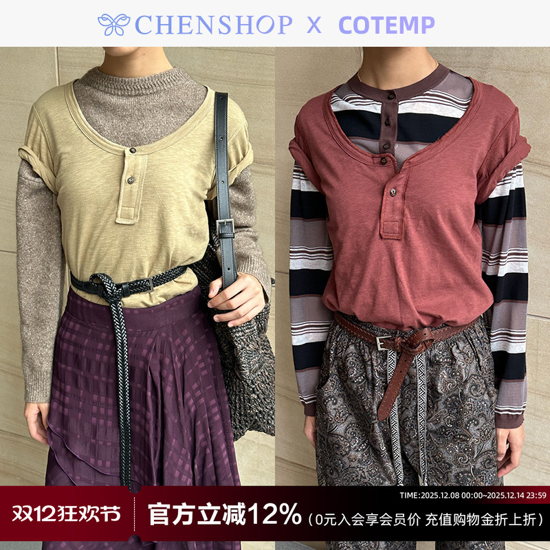 时尚Shirt12亨利领T恤短袖