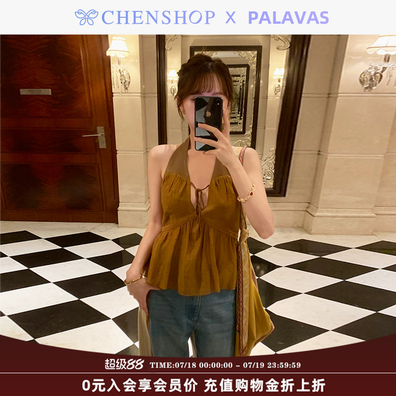 古力娜扎同款挂脖上衣拼接牛仔裤